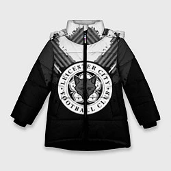 Зимняя куртка для девочки FC Leicester City: Black Style
