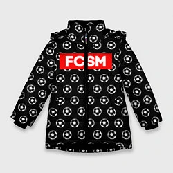 Зимняя куртка для девочки FCSM Supreme