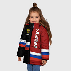 Куртка зимняя для девочки Samara, Russia, цвет: 3D-черный — фото 2