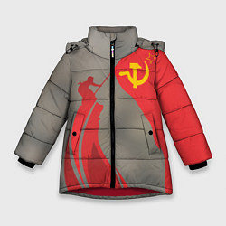 Зимняя куртка для девочки Флаг над Рейхстагом
