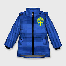 Куртка зимняя для девочки Сборная Швеции: Гостевая ЧМ-2018, цвет: 3D-светло-серый