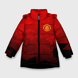 Куртка зимняя для девочки FC Man UTD: Red Poly, цвет: 3D-черный