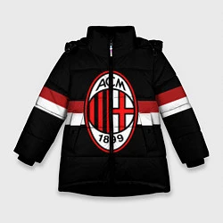 Зимняя куртка для девочки AC Milan 1899