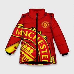 Зимняя куртка для девочки FC Man United: Red Exclusive