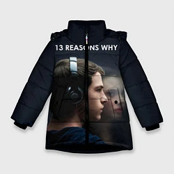 Зимняя куртка для девочки 13 причин почему