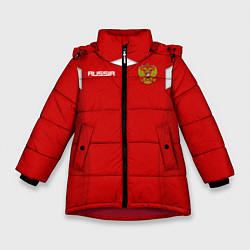Зимняя куртка для девочки Сборная России