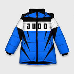 Зимняя куртка для девочки Judo Fighter