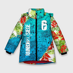 Зимняя куртка для девочки Rainbow Six: Sunsplash Pack