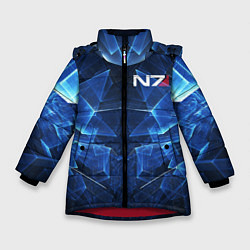 Зимняя куртка для девочки Mass Effect: Blue Armor N7