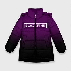 Куртка зимняя для девочки Black Pink: Violet Gradient, цвет: 3D-черный