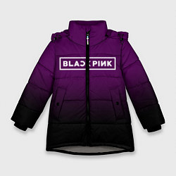 Куртка зимняя для девочки Black Pink: Violet Gradient, цвет: 3D-светло-серый