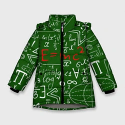 Зимняя куртка для девочки E=mc2: Green Style
