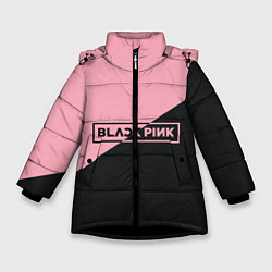 Зимняя куртка для девочки Black Pink