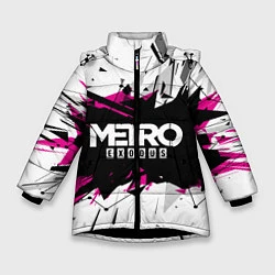 Зимняя куртка для девочки Metro: Exodus Purple