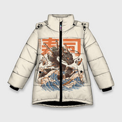 Куртка зимняя для девочки Great Sushi Dragon, цвет: 3D-черный