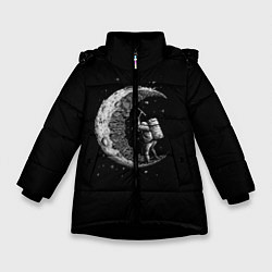 Зимняя куртка для девочки Лунный шахтер