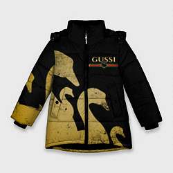 Зимняя куртка для девочки GUSSI: Gold Edition