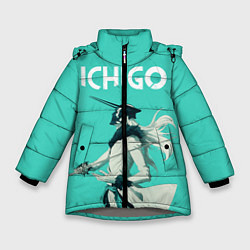 Зимняя куртка для девочки Куросаки Ичиго