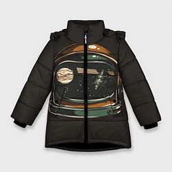 Зимняя куртка для девочки Космос в шлеме скафандра - планета и спутник