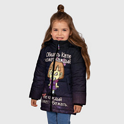 Куртка зимняя для девочки Обидеть Катю, цвет: 3D-черный — фото 2
