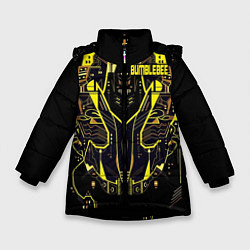 Куртка зимняя для девочки Автобот Бамблби, цвет: 3D-черный