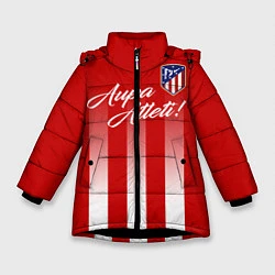 Куртка зимняя для девочки Aupa Atleti, цвет: 3D-черный
