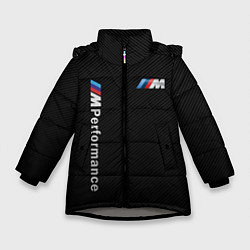 Куртка зимняя для девочки BMW M PERFORMANCE CARBON КАРБОН, цвет: 3D-светло-серый