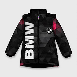 Зимняя куртка для девочки BMW: Polygon
