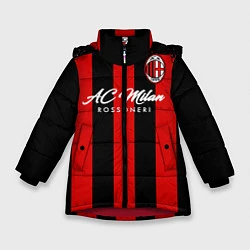 Куртка зимняя для девочки AC Milan, цвет: 3D-красный