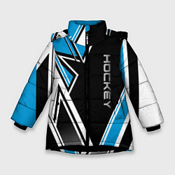 Зимняя куртка для девочки Hockey black blue white