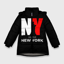 Куртка зимняя для девочки New York City, цвет: 3D-светло-серый
