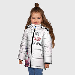 Куртка зимняя для девочки Моё сердце замерло, цвет: 3D-светло-серый — фото 2