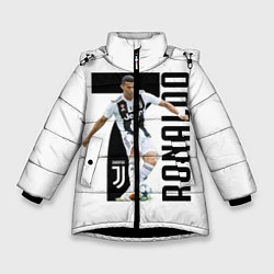 Зимняя куртка для девочки Ronaldo the best