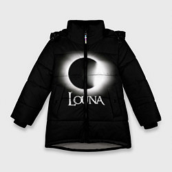 Зимняя куртка для девочки Louna