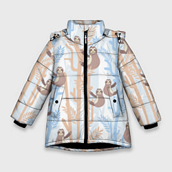 Зимняя куртка для девочки Ленивец стайл