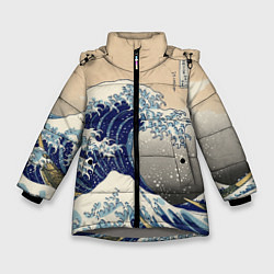 Зимняя куртка для девочки Kanagawa Wave Art
