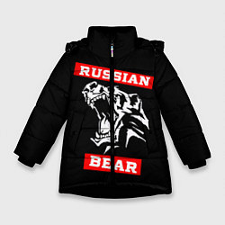 Зимняя куртка для девочки RUSSIAN BEAR - WILD POWER