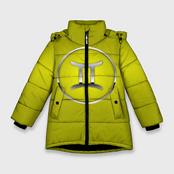 Куртка зимняя для девочки Gemini Близнецы, цвет: 3D-черный