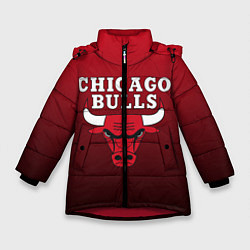 Зимняя куртка для девочки CHICAGO BULLS