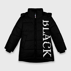 Куртка зимняя для девочки Чёрная футболка с текстом, цвет: 3D-черный