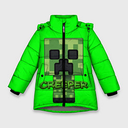 Зимняя куртка для девочки MINECRAFT CREEPER