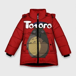 Куртка зимняя для девочки Totoro, цвет: 3D-черный