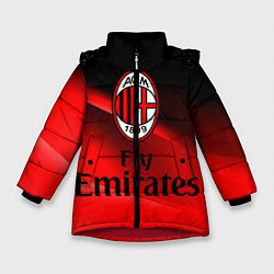 Зимняя куртка для девочки Милан
