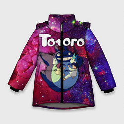 Зимняя куртка для девочки Totoro