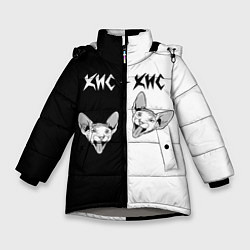 Куртка зимняя для девочки Кис-Кис, цвет: 3D-светло-серый