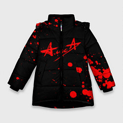 Куртка зимняя для девочки АлисА, цвет: 3D-черный
