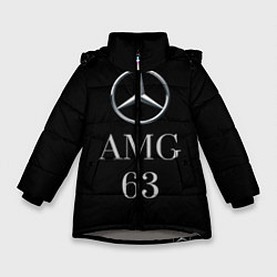 Куртка зимняя для девочки Mersedes AMG 63, цвет: 3D-светло-серый