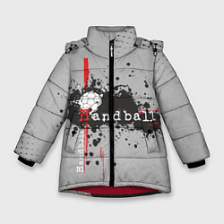 Куртка зимняя для девочки Handball, цвет: 3D-красный