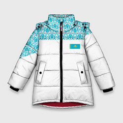 Зимняя куртка для девочки Казахстан Форма
