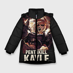 Куртка зимняя для девочки Kayle, цвет: 3D-черный